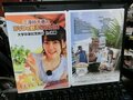 2018年1月26日 (五) 02:41的版本的缩略图