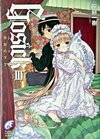 Gosick Vol3.jpg