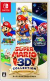 Nintendo Switch JP - Super Mario 3D All-Stars.jpg