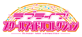 Logo lovelive sic.png