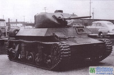 T9空降坦克原型车.jpg