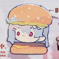 红野Akaya·汉堡形象.jpg