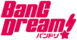 BanG Dream! logo.png