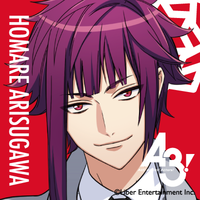 Icon homare.png