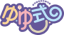Kiraraf-logo-悠悠式.png