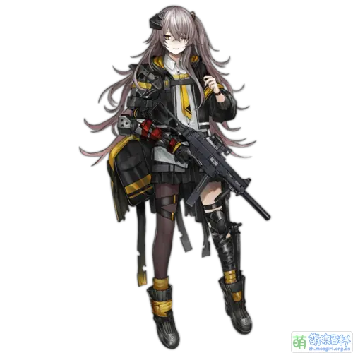 Pic UMP45Mod.png