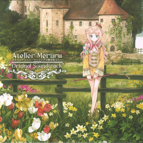 Atelier Meruru OST cover.jpg