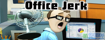 Office jerk425.jpg