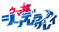 2025年4月6日 (日) 02:17的版本的缩略图