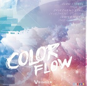Color Flow.jpg