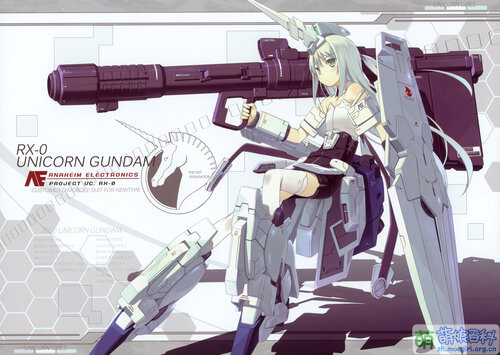 Gundam rx-0.jpg
