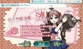 2016年11月1日 (二) 14:54的版本的缩略图