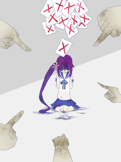 Akebono2.png