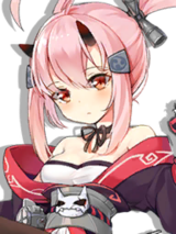 AzurLane icon lei.png