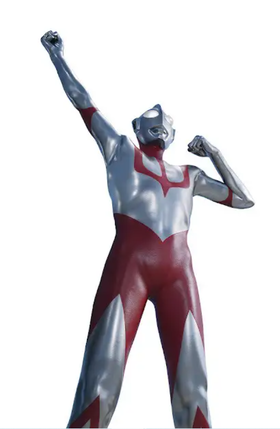 Shin-Ultraman.png