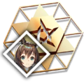 明日方舟 道具 阿米娅的信物.png