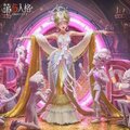 第五人格 音乐海报 Call of the neon.jpg