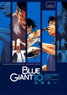 Blue Giant.jpg