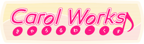 Carol Works LOGO.png