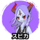 Character spica icon.png