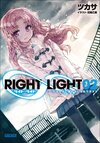RIGHT∞LIGHT 2.jpg
