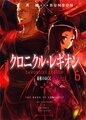 於 2024年7月24日 (三) 20:15 版本的縮圖