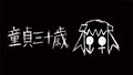 於 2022年9月4日 (日) 10:20 版本的縮圖