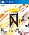 DJMax Respect cover.png