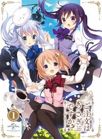 Gochiusa BD1.jpg