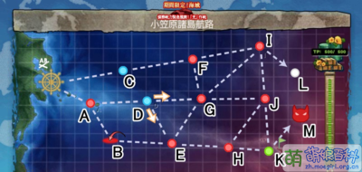 Kancolle2017冬活E2.png