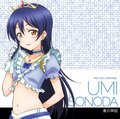 LLsolo umi.jpg