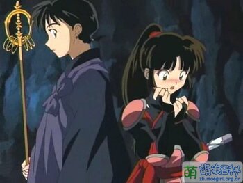 Sango4.jpg