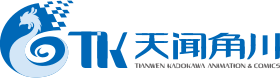 天闻角川 Logo.svg