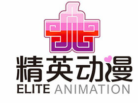 精英动漫logo.jpg