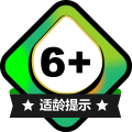 2019版适龄提示 6+.svg