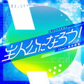 2025年1月3日 (五) 16:35的版本的缩略图