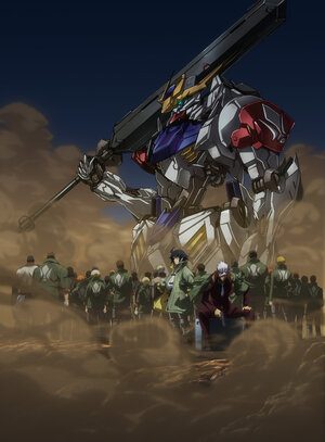 Gundam Tekketsu 2nd.jpg