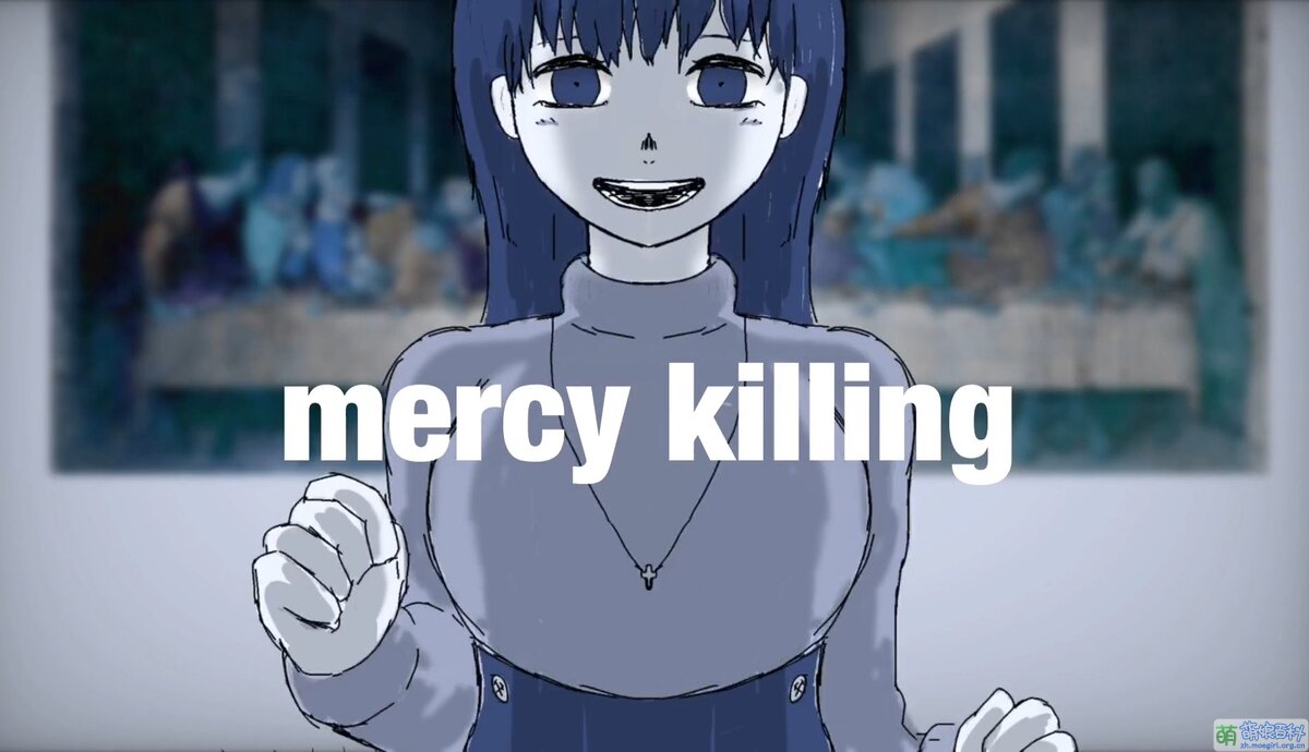 mercy-killing