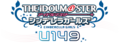 U149banner.png