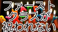 2023年7月18日 (二) 23:59的版本的缩略图