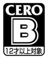 CERO B.png