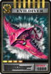 Evildiver Advent Card Ouja.png