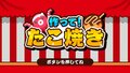 於 2024年7月27日 (六) 22:39 版本的縮圖