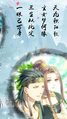 梦回南朝04.webp