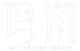 鸣潮 Logo2024 白.png