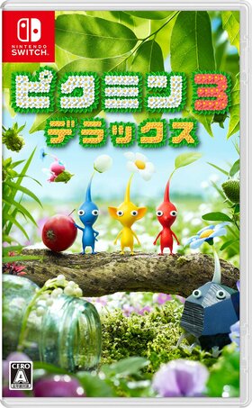 Nintendo Switch JP - Pikmin 3 Deluxe.jpg