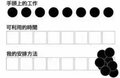 2020年5月28日 (四) 14:48的版本的缩略图