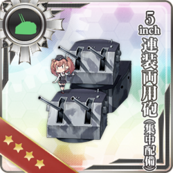 艦隊collection 5inch連裝兩用砲 集中配備 萌娘百科萬物皆可萌的百科全書