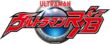 Ultramanrb-logo.webp