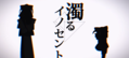 2023年1月13日 (五) 13:57的版本的缩略图